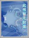 江湖劫